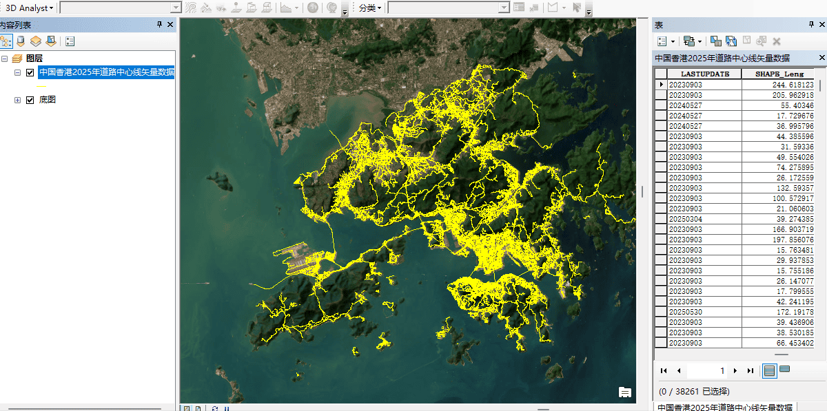 http://www.xiaobaigis.com//net/upload/resource/20250629/59196323-f625-450c-9969-6b4b4632c21e.png